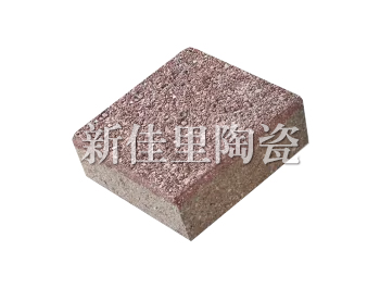 長(zhǎng)沙PG-25 南非紅